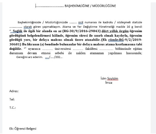 Sağlık Mazereti Tayini Dilekçe Örneği